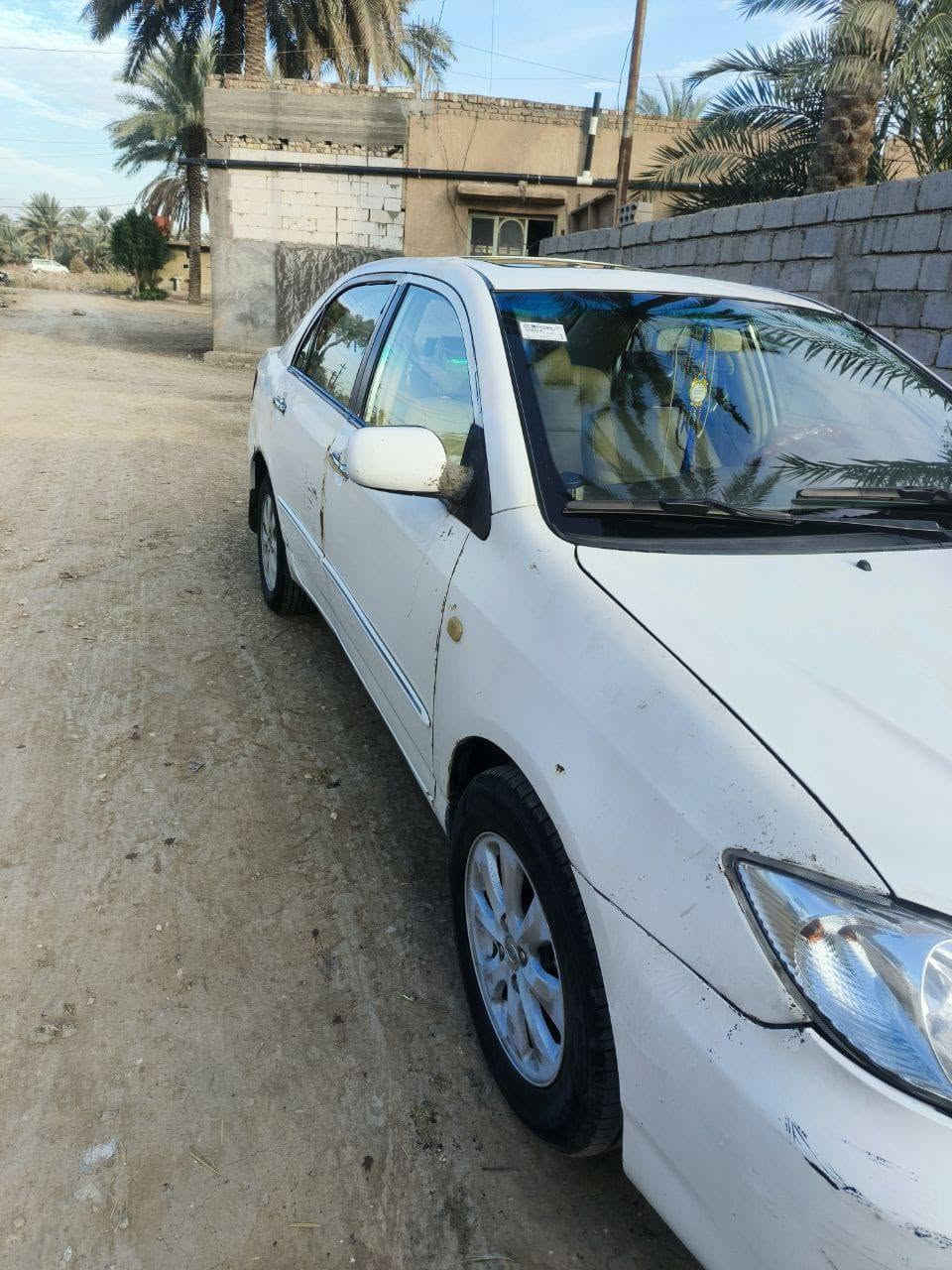 *********** رقم موجود ب واتساب
