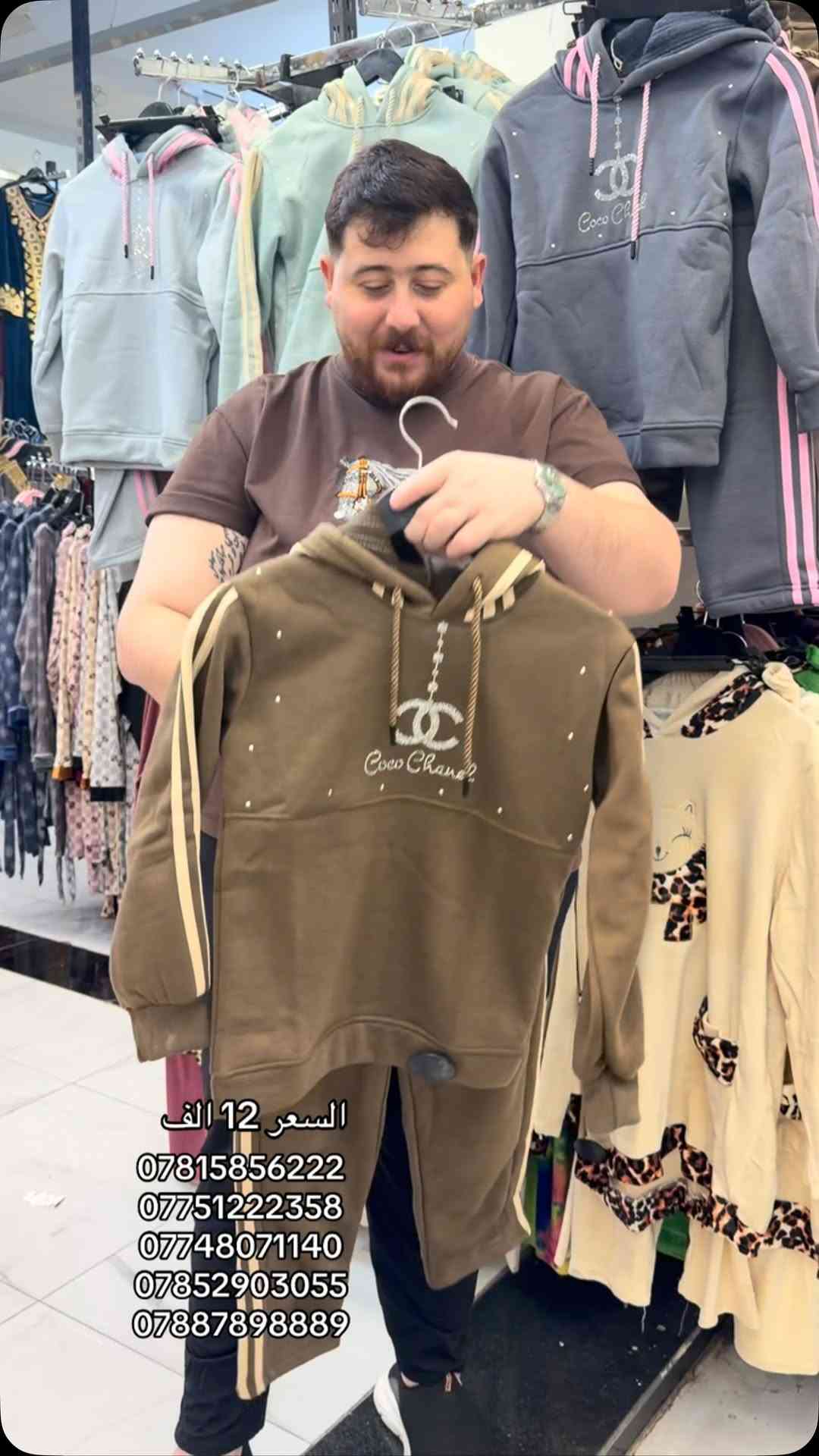 ملابس داخليه • لانجري • فستان