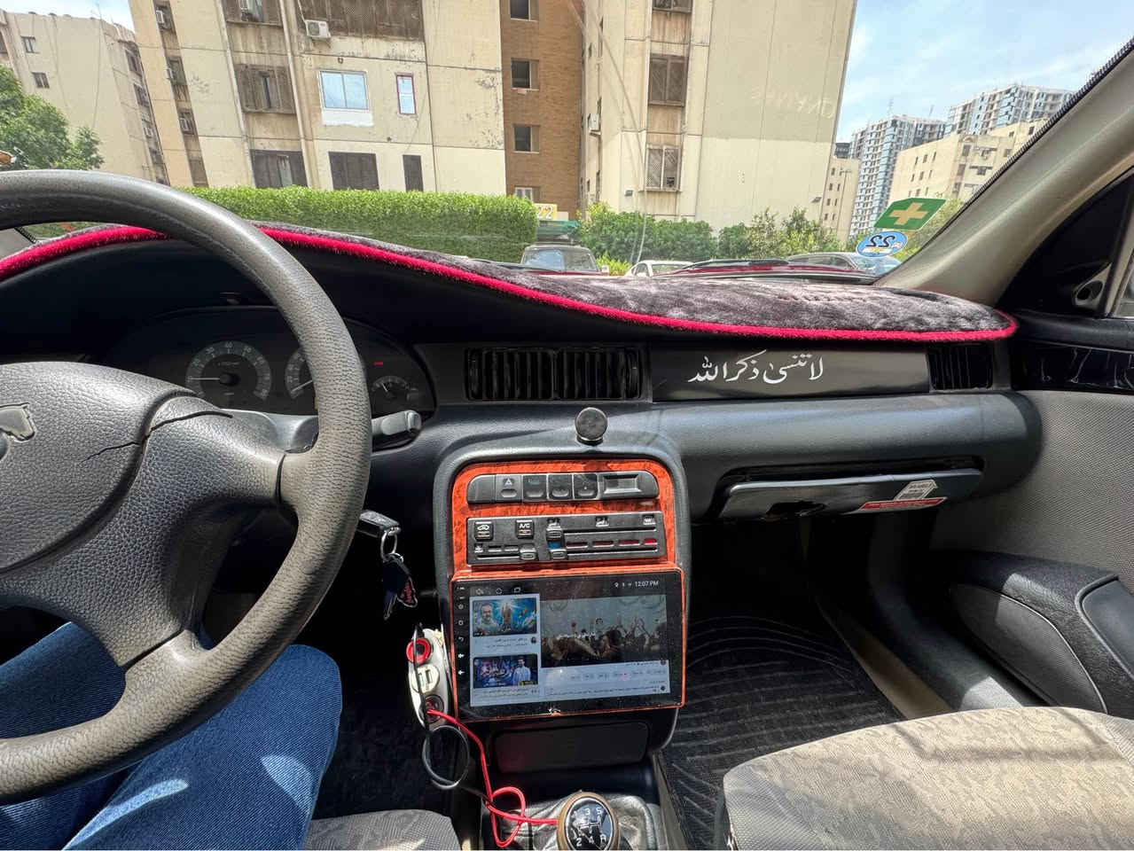 سمند • ٢٠١٠ • رقم انكليزي