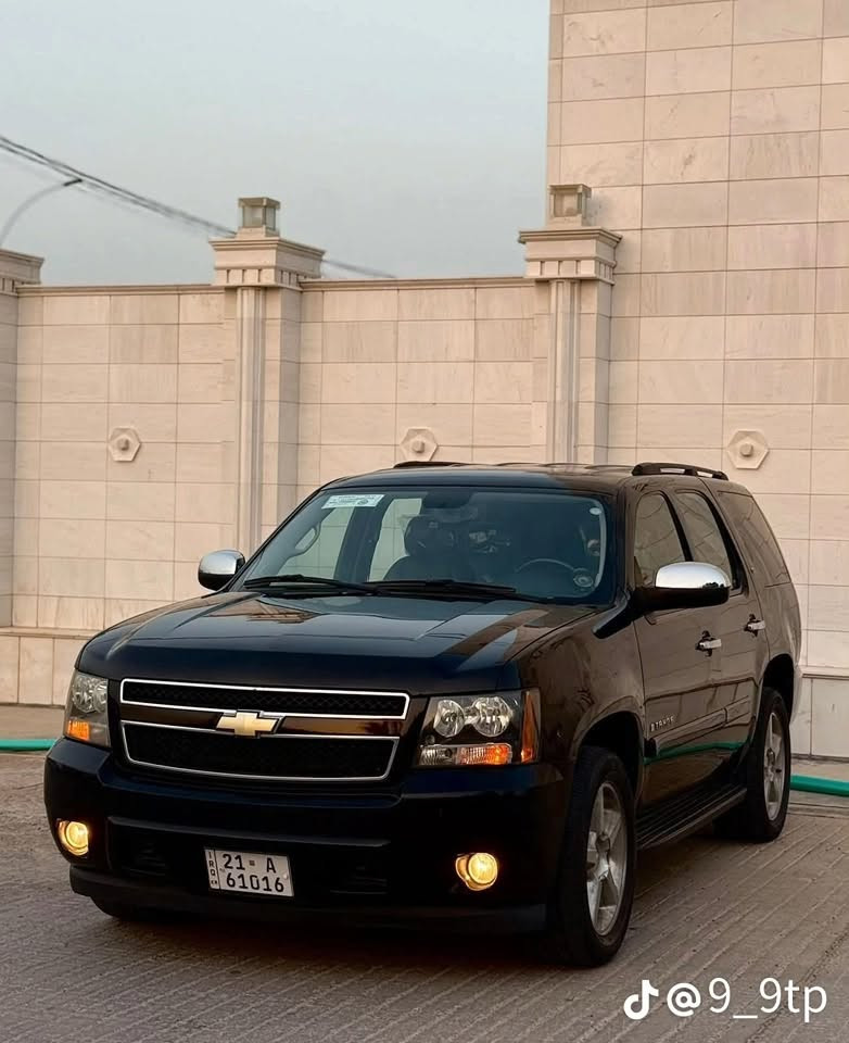 الحلال للبيع او المراوس حسب القناعة
شوفرليت تاهو 2008 lt

كفالة عامة سيارة  داخله كلين عدا مكانين بارد فقط و بنيد تبديل اثر جراد 
و البنيد الاصلي موجود 
رقم سليمانية الدولي باسمي تريد تحويل تريد وكالة 
ماشية 208 الاف اصل قابل للزيادة
اللون اسود ملكي  vip
سيارة بعدها بحالة الوكالة كلش جديدة
حتى بلاستك بلادي غرفة بلاديه
مكينة 5300
مكينة كير ممتازات 
باتري جديد 

كتلوكات شركة موجودة سبير الشركة

المواصفات :-
🥷تشغيل سكيورتي
🥷تشغيل عن بعد
🥷غرفه  جلد اسود كهرباء
🥷سبعة راكب
🥷ترحيب
🥷ويل حجم ٢٠ مال ltz
🥷تحكمات ستيرن 
🥷وتدفئة ستيرن 
🥷سكليتر + بريك تحكم كهرباء
🥷حساس اصل
🥷كامره خلفيه
🥷وجة زنون اصلي
🥷شاشه كار بلي
والخ من المواصفات المعروفة ………
السعر  183$  وبيها مجال للشراي
ورجاءا لحد يقارنها بسياره ثانية لان نظيف يختلف سعره 

للتواصل ***********

نص مكتوب في الصور:
- @9_9tp
- J@9_9tp
