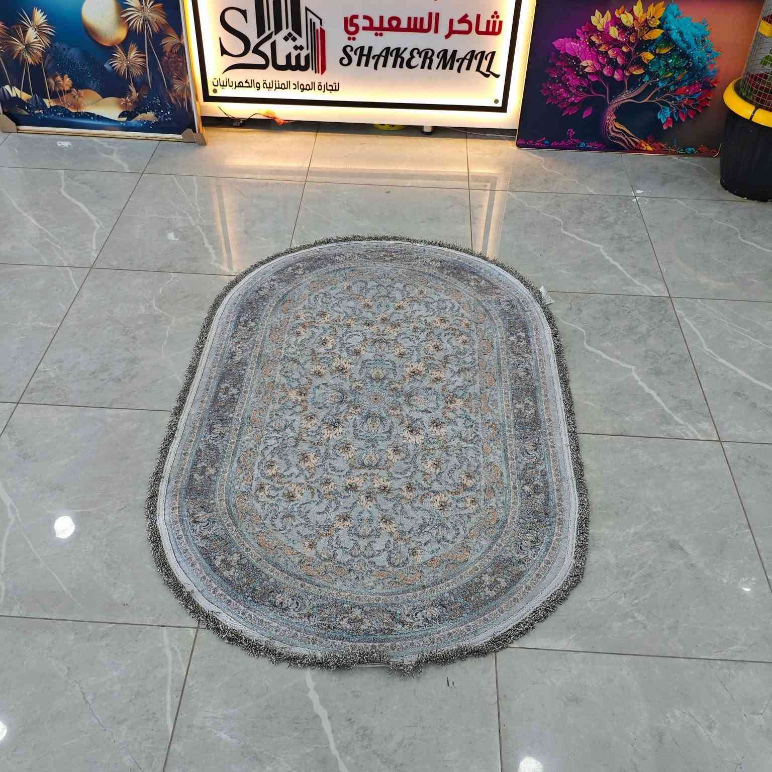 سجاد تركي • فاخر • بابل المسيب