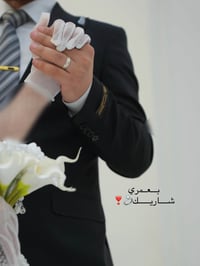 ستوديو المستقبل • تصوير زفاف • موصل حي الإخاء
