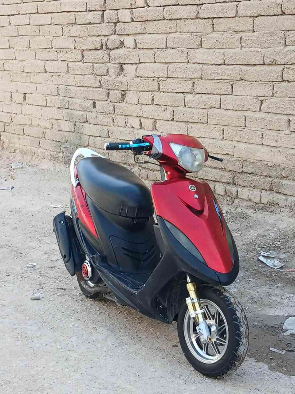 هندر • نقص