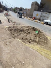 تراب حدايق • للبيع