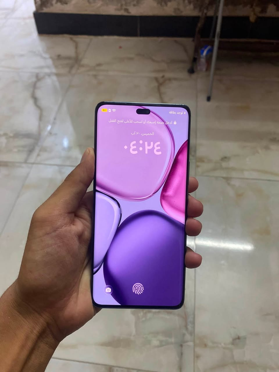 السلام عليكم HONOR X9 5G  المبايل جديد مكفول كفاله من الزلغ كله شغال البطاريه6600 mAh ذاكره الجهاز 256 ذاكره العشوا ىيه 12 غيغابايت لاستفسار اكثر اتصل علا هاذ الرقم ***********

