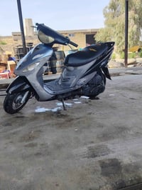 ماكس • مامفتوح • سماي