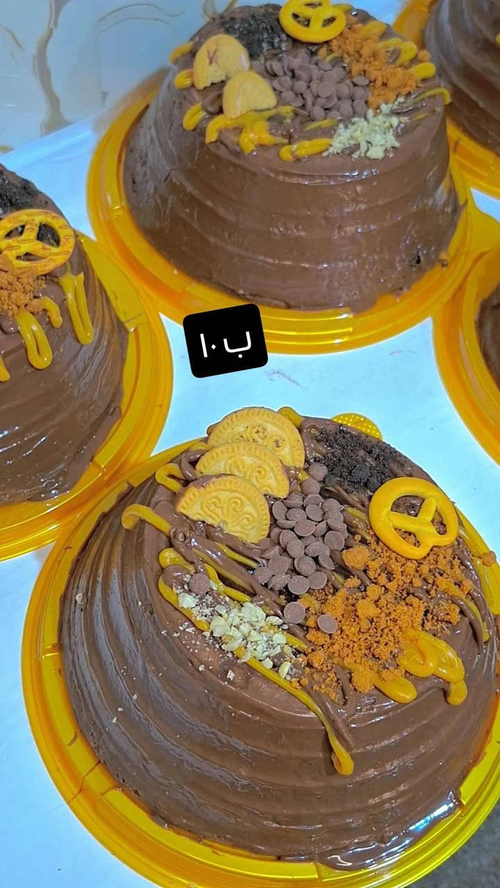 كيك بركاني • حلا كيك • حسب الطلب