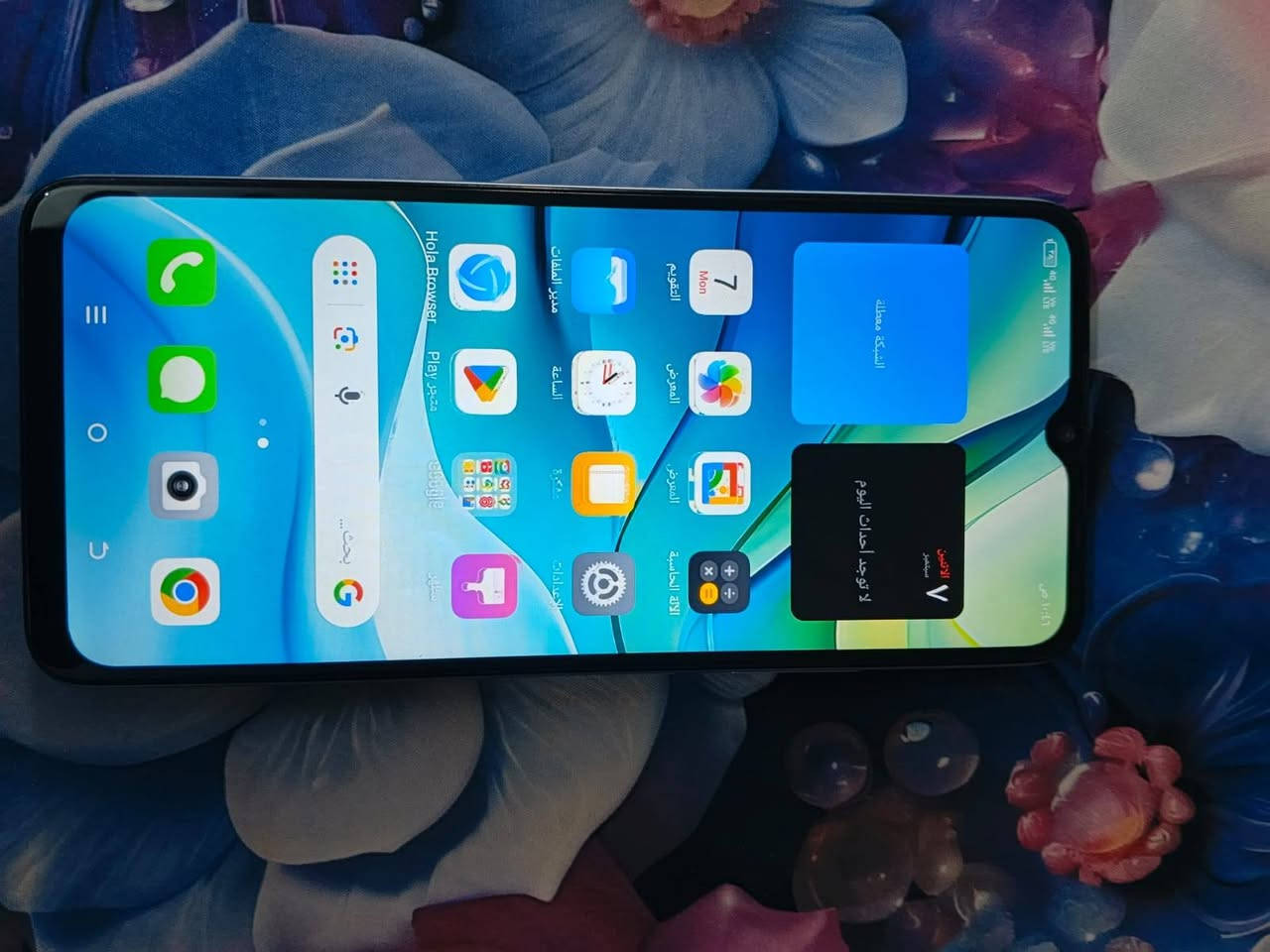 جهاز البيج itel A70 مكفول صالي سبوع من ماخذا كفاله فول الجهاز تاخذا تترحملي علي كون السعر 150 وبي مجال الطيبين مستعجل عل البيع مكاني فلكه حي نصر ***********
