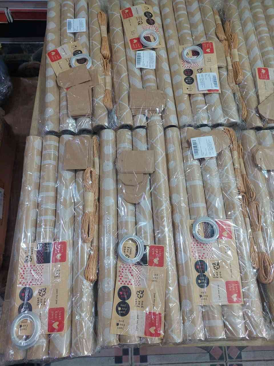 اغراض هداية وتغليف
