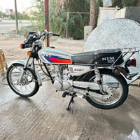 نامه • باب اول • مكفوله