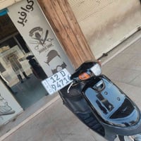 ماطور بوتين • مرقم • شرط التحويل