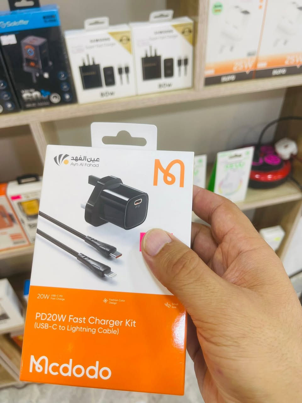 شاحن أصلي • 20W-80W • ضمان استبدال