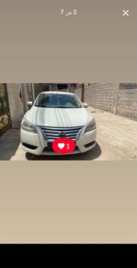 سنترا • ٢٠١٧ • رقم بغداد