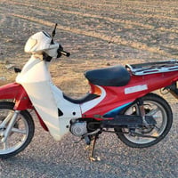 سرفيز • ماطور • للبيع