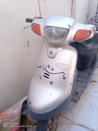 بطه • ٦٠ • شغاله