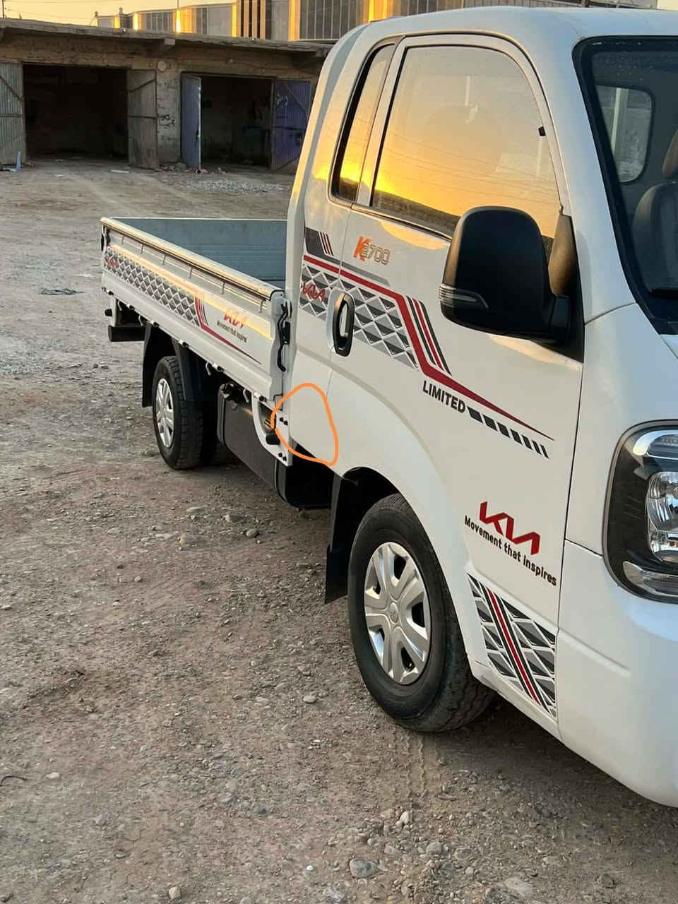 كيا • موديل ٢٢ • كفاله عامه