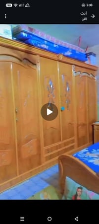 غرفه عراقية • نظيفه كلش • الهارثه