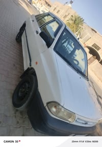 سايبا • ٢٠٠٩ • ديوانيه