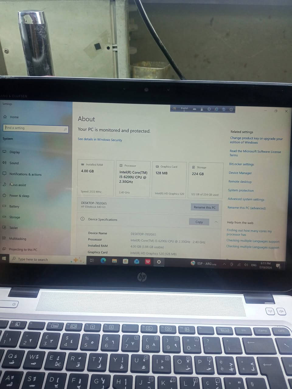 السلام عليكم  شباب لابتوب hp ci5 الجيل السادس شاحنه اصليه وبطاريه جديده وجنطه لتواصل واتساب *********** السعر200الف اكو توصيل
