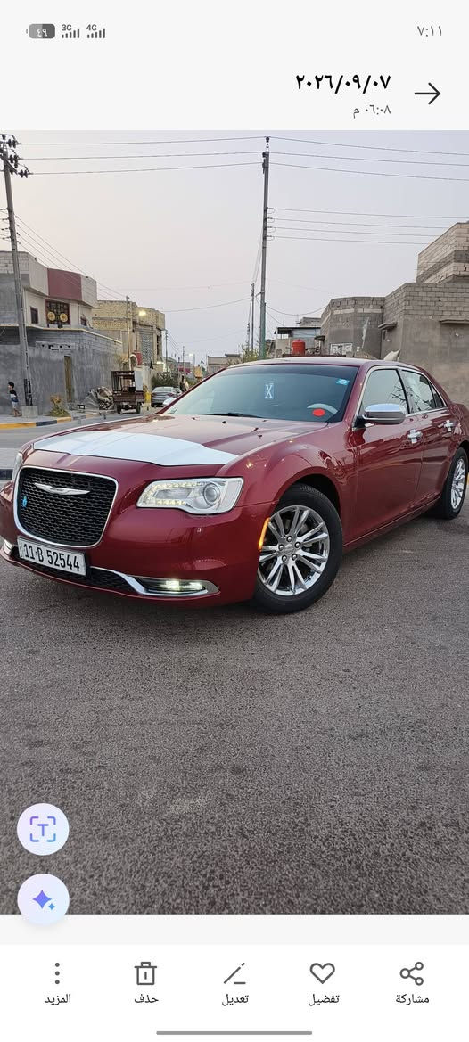 السلام عليكم اوباما 11كفلا بيها جماق امامي صبق بدون دواخل بيع او مروس مكان السياره البصره *********** 149

نص مكتوب في الصور:
- ٧:١١
- ٢٠٢٦/٠٩/٠٧
- ٠٦:٠٨ م
- المزيد
- حذف
- تعديل
- تفضيل
- مشاركة