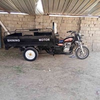 ستوته • ٢٠٢٣ • بالباكيت