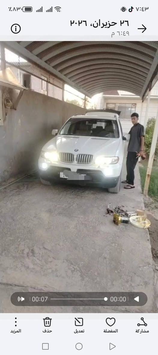 E53السلام عليكم
موديل2006
السياره بصره دولي 
جاهزه بدون اي نقص صبغ قطعه
بانوراما
ستيرن كهرباء
مري كهرباء
محرك4800 
السياره بحاله جيده جدا 
***********وتساب 
مكاني بغداد بيع او مراوس حسب القناعه
السعر90$
