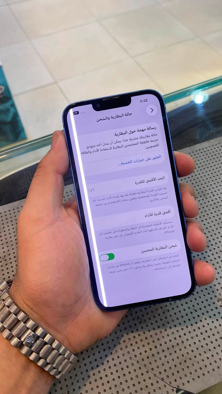 13 عادي ذاكره 128 بطاريه 76  جهاز مكفول كلشي ما بي فقط هاذه الخط سعره 300 عنوان سيديه شارع تجاري ***********
