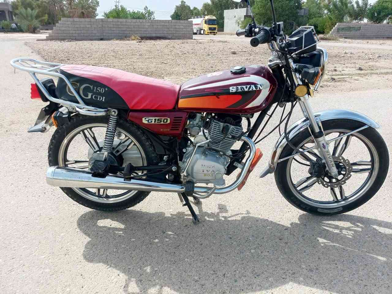 كهربائية • G150 • اوراق كاملة