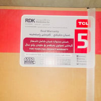 سبلت • جديد • ما فاتحة