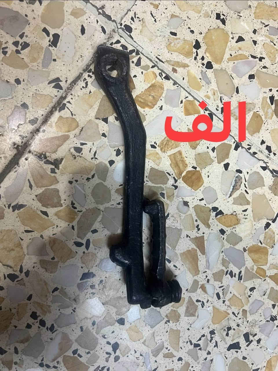 قطع غيار • شغالات • سويج