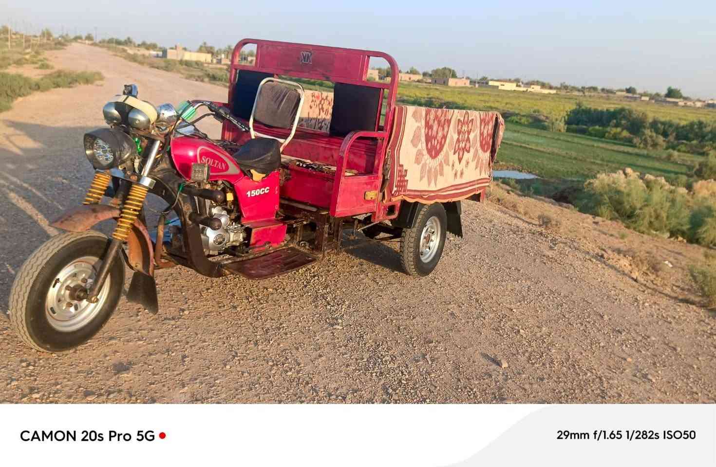 السلام عليكم ستوته سلطان مديل 2016وراق كامله مكينه جديده مكفوله ماناقصها شي كامله كله شغال مداور ثاني يوم سعر 2 مليونين بيها مجال حك الجيه مكاني ميسان قضاء قلعه صالح ***********
