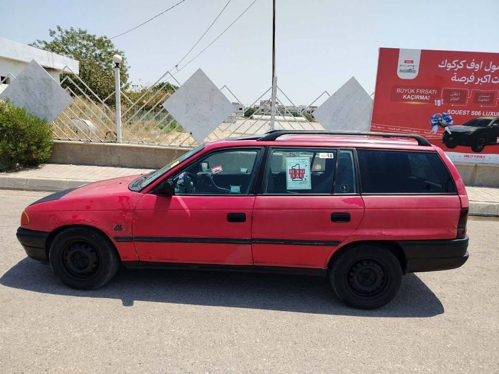 سياره اوبل استرا موديل 92حجم18سياره نظيفه جدا كولشي مابي شرط بدون ضربه سنويه مشروع وطني 2031بي دفتر بنزين سياره باسمي كهربائية كلها شغال تخم صدر جديد سعر 29وبي مجال بسيط عنوان كركوك رقم هاتف *********** كركوك, العراق
