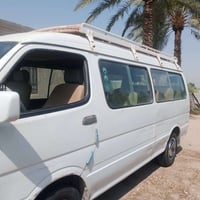 جمبي اج وان • ناصي • مشروع المسيب
