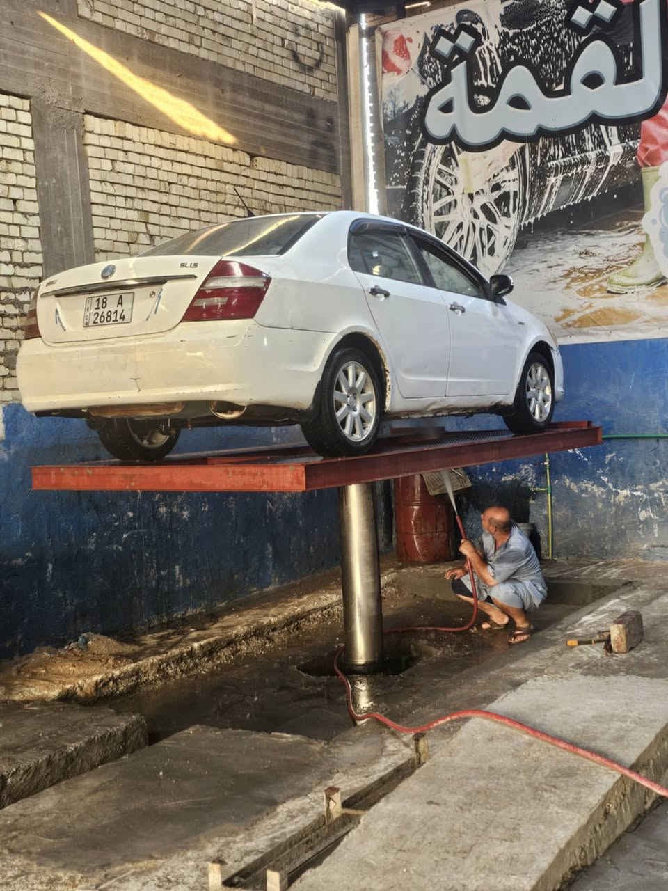 جك غسل بستم ستيل 
*قطر البستم ٢٨ cm
  يتوفر جك غسل بالنظام الدنماركي بضمان ١٠سنوات حقيقة من تاريخ الشراء فضلاً عن كادر نصب متميز... للاستفسار اكثر تواصلوا معنا..⬇️

*يتوفر #توصيل لجميع محافظات العراق..
البيع بالجملة والمفرد وتجهيز الدوائر الحكومية والشركات الاهلية والمحلات التجارية باسعاااار تنافسية🔥🔥

زورونا في فرعنا الاول:بغداد_شارع الرشيد _
فرعنا الثاني  :بابل /الحي الصناعي..
للاتصال *********** يتوفر فيه واتساب

.
