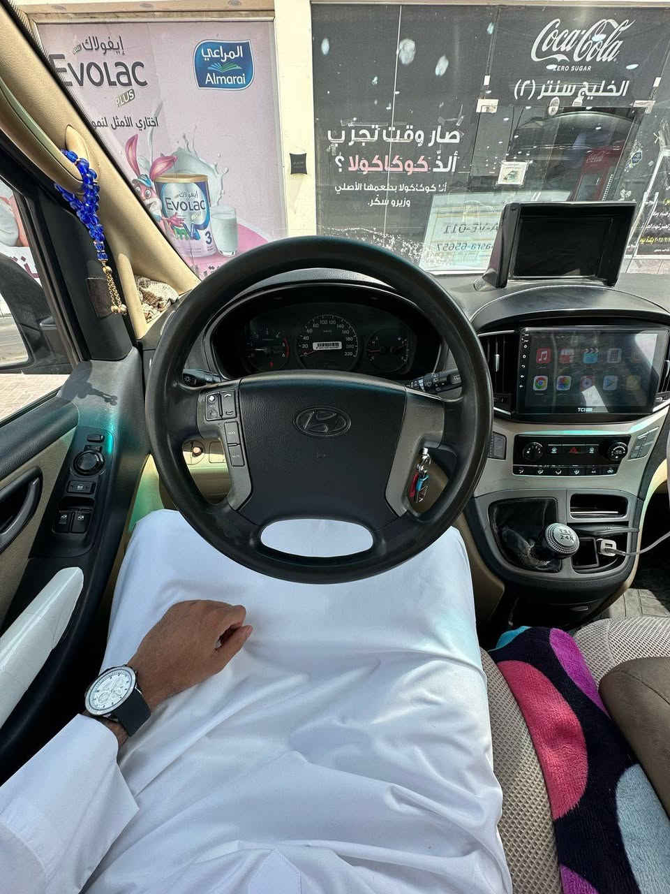 سلام عليكم ستاركس مديل 2017 
مفتوح رقم ***********  البصره
