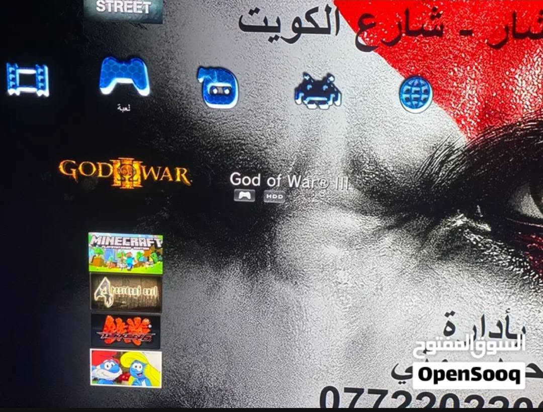 بلي اثري اسلم مهكر نظام مكاتب
بلي كامل ملحقاته ويه جوستك اثنين في
واير كهرباء وير الشاحن واير الجدي 

بلي نضيف كلشي ما بيه لامصلح ولا مفتوح 

مكاني البصره التنومة قرب الجسر الايطالي 

سعره 160

***********

