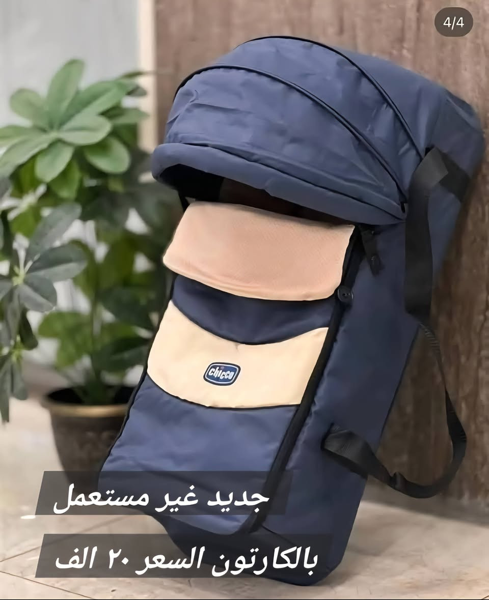 غراض للبيع جديد غير مستعمل وقسم استعمال قليل تعتبر جديد العنوان بغداد اليرموك الاتصال ***********
