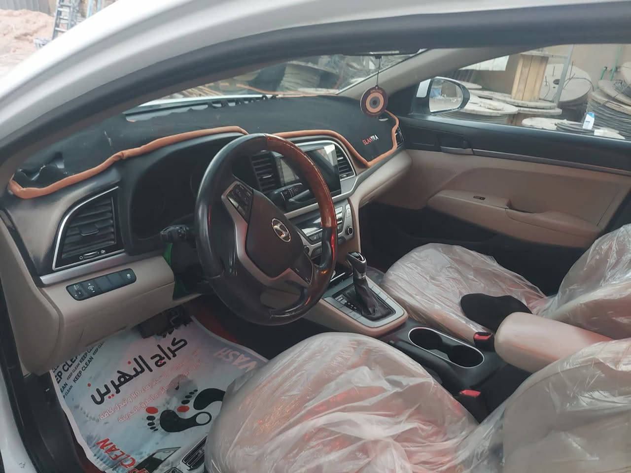 سلام عليكم النترا2017خليجي رقم اربيل نكليزي جديد سياره  خير من الله بيها فقط الجاملغ الي من جهة باب الصدر مبدل ابلادي
سلام عليكم النترا2017خليجي رقم اربيل نكليزي جديد سياره  خير من الله بيها فقط الجاملغ الي من جهة باب الصدر مبدل ابلادي وبيها بالدواسات بارد بسيط جدا .... مكفوله كير ومكينه خير من الله 
فول مواصفات 
فتحه سلايت 
محرك 2000دوش
اشاير بل مري+تحكم ستيرن جهتين 
كاميرا خلفيه+تبريد قطعتين ثلج
شاشه كبيره اندرويد
نضام قياده 3+ تخم تاير جديد 
فول سياره خير من الله ما تذب ربع عليه جديده
ملاحظة (شادله منضومة تبريد جديده)

السعر :125وبيه مجال حك الجيه 
مكان سياره كربلاء _ الحر 
الاستفسار على رقم ***********
مكلف بالنشر للتواصل فقط على الرقم
