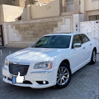 نضيفه • كفاله • أرقام إنكليزي