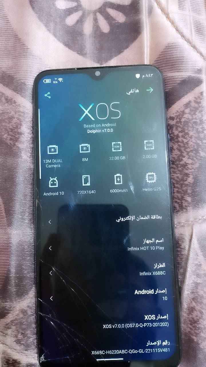السلام عليكم
هاتف انفنكس هوت 10 بلي للبيع تفاصيل داخل صور سعره حلو ب50 الف وللاستخدام الخفيف تيك توك يوتيوب 
*********** واتساب او مراسلة الصفحه

نص مكتوب في الصور:
- هاتفي XOS Based on Android Dolphin v7.0.0 13M DUAL Camera 8M 32.00 GB 2.00 GB Android 10 720X1640 6000mAh Helio G25 بطاقة الضمان الإلكتروني اسم الجهاز Infinix HOT 10 Play الطراز Infinix X688C إصدار Android 10 إصدار XOS XOS v7.0.0 (OS7.0-Q-P73-201202) رقم الإصدار X688C-H6220ABC-QGo-GL-221115V481