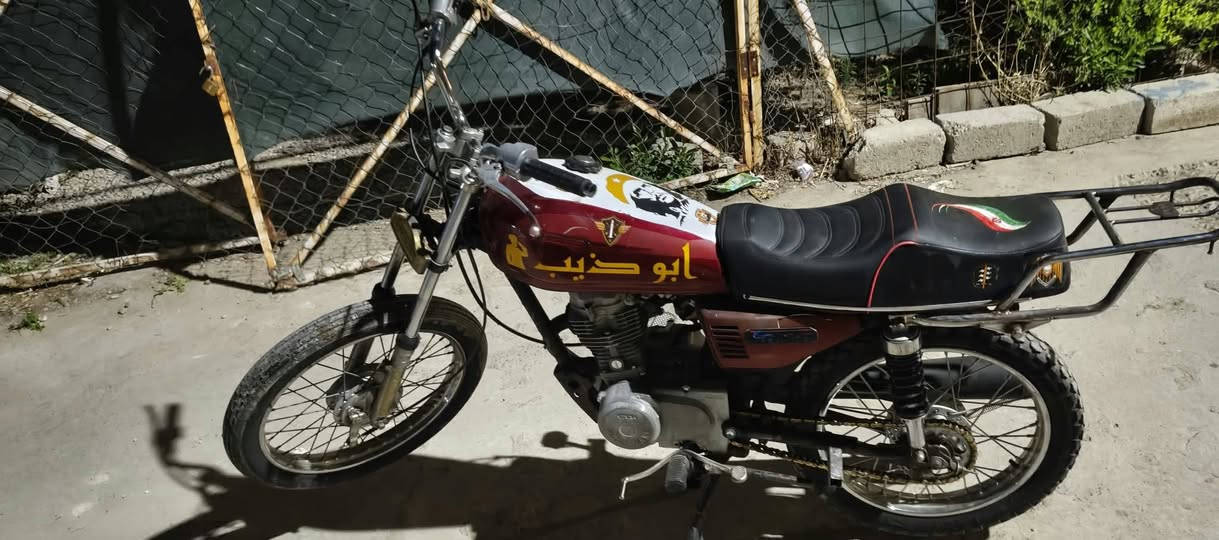 بارت 4 تسعات • نضيف
