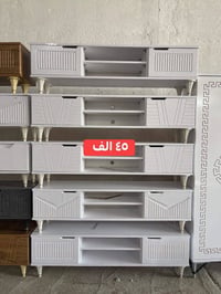 بابل الهاشمية • أقساط ماستر • تريلة جديدة