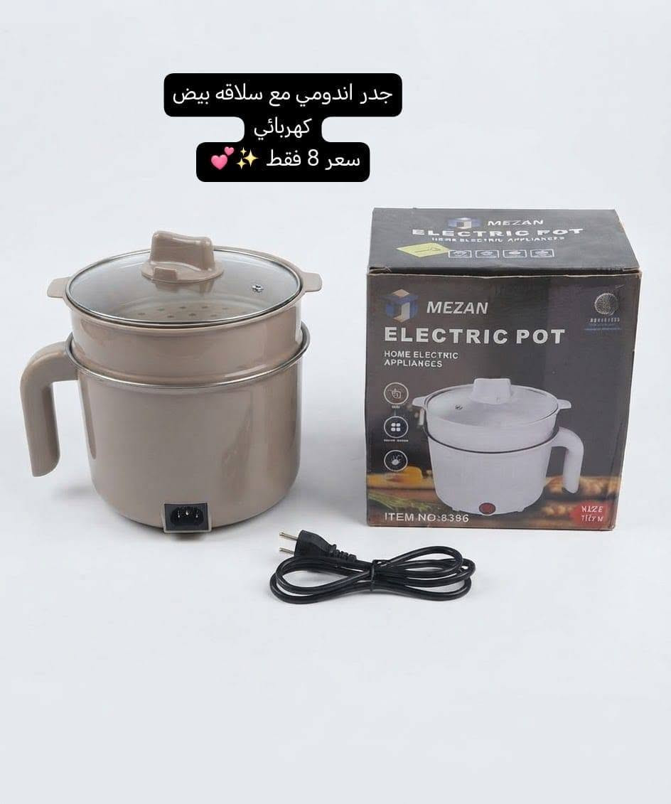 طباخ كهربائي • خلاط ٦٥٠ واط • كوب ذكي ٥٠٠مل