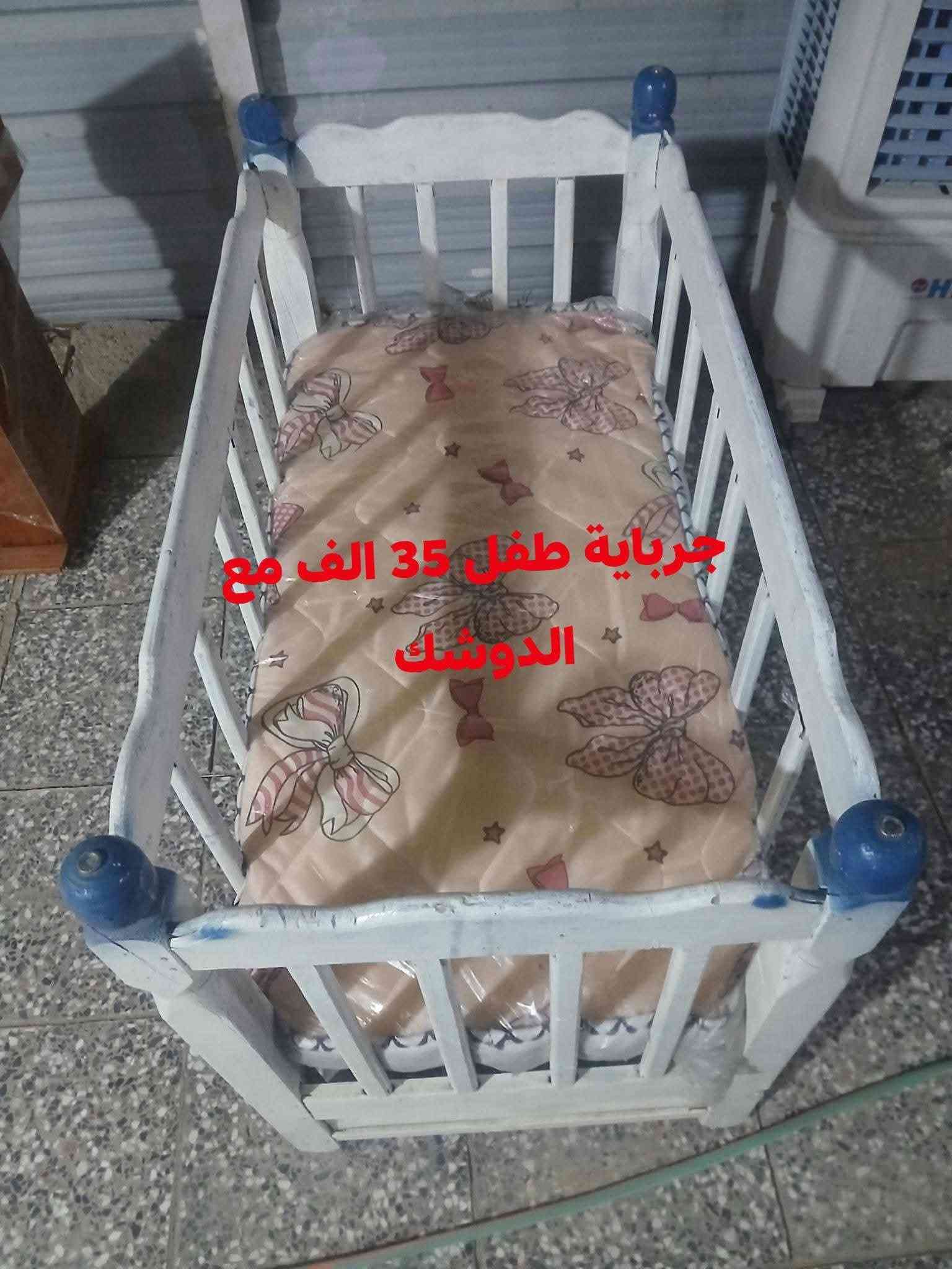 بغداد حي الجهاد • سبلت ١ طن • ١٠ مقعد