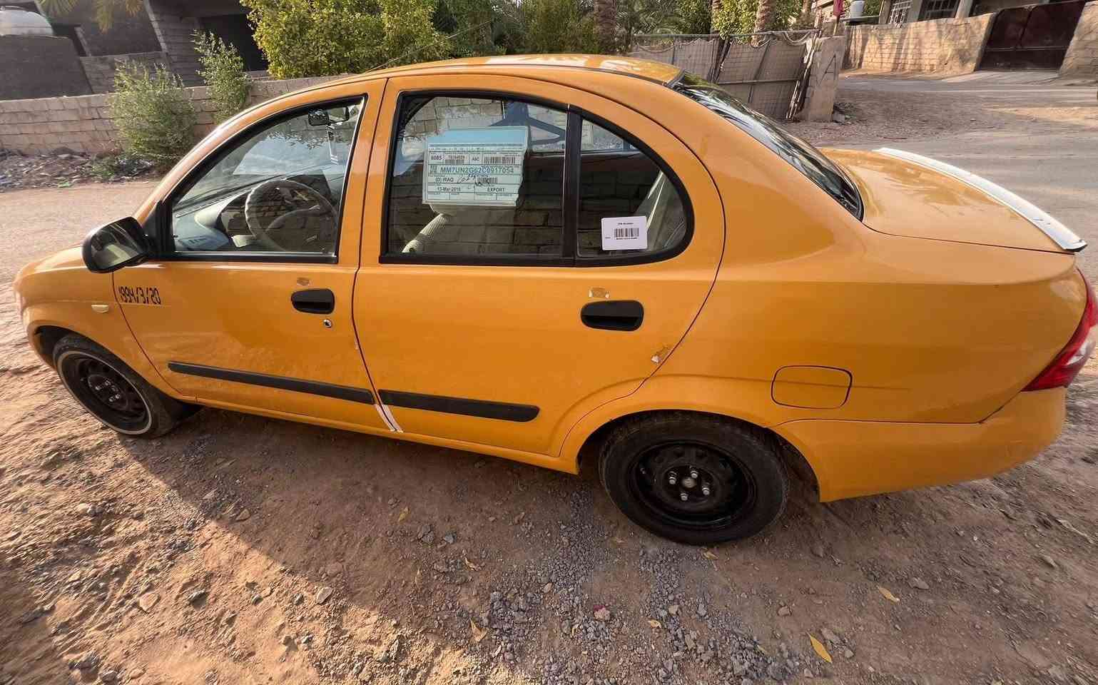 موديل ١٥ • بدون نقص • رقم بغداد
