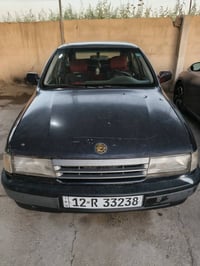 فيكترا شنطه • ١٩٩١ • نينوى برطله