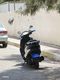 جمجمه • يابانيه • محرك ناعم