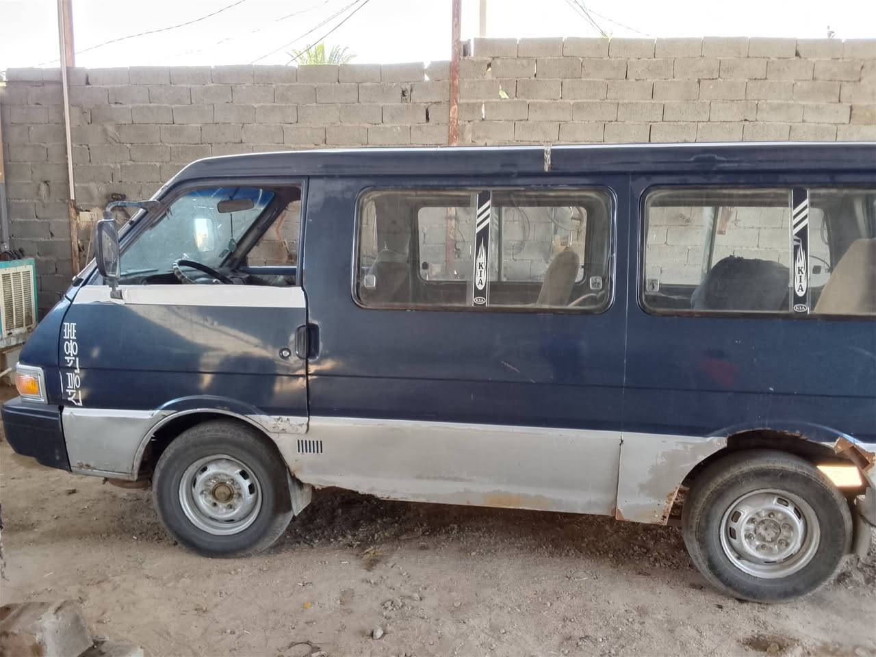 سلام عليكم كياء موديل 94 سنويه نهيت 27 كير مكينه كسن شواصي مكفوالت مصفره مكاني حصوه سكندريه مكلف بل نشر ***********سعر 27 بيها مجال
