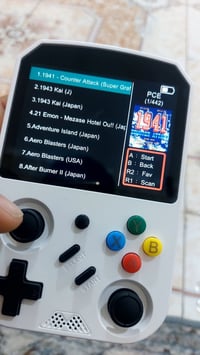 بصرة • رام ٦ جيجا • ماعرفله
