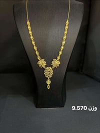 سبع البور • وسط شارع السوداني • أوزان: ٩.٥٧٠, ٢.٥٣٠, ٣.٥٩٠, ٤.٢٩٠, ٤.٥...